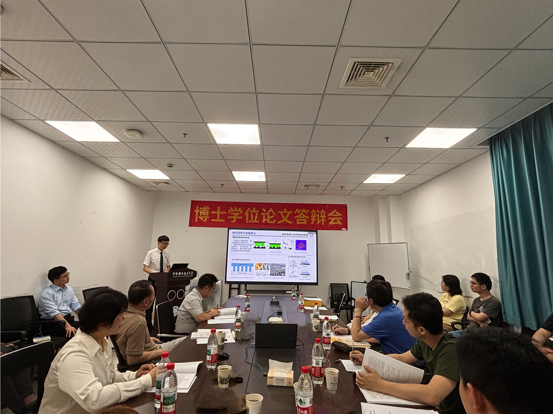 祝贺陈子健及王涛通过博士学位论文答辩